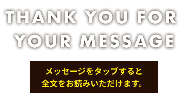 Thank you for your message
